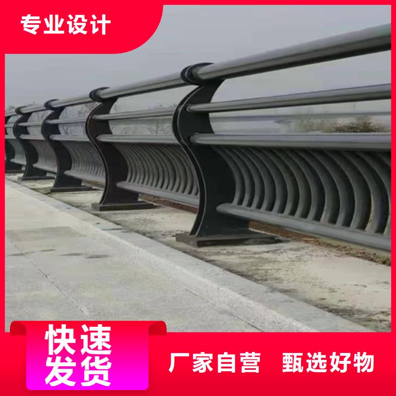 橋梁防撞護欄老品牌