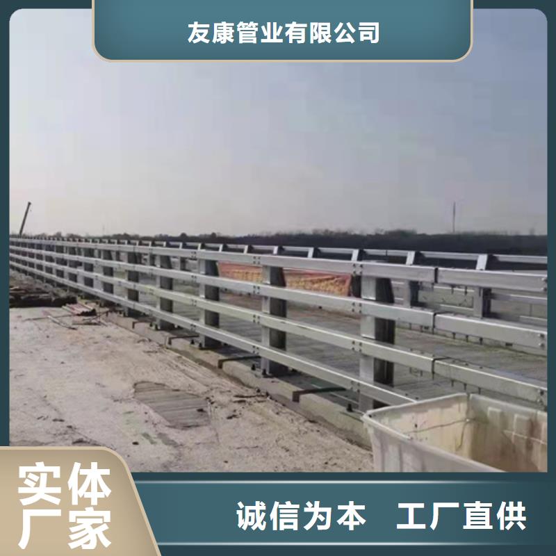 河道橋梁防撞護欄技術實力雄厚