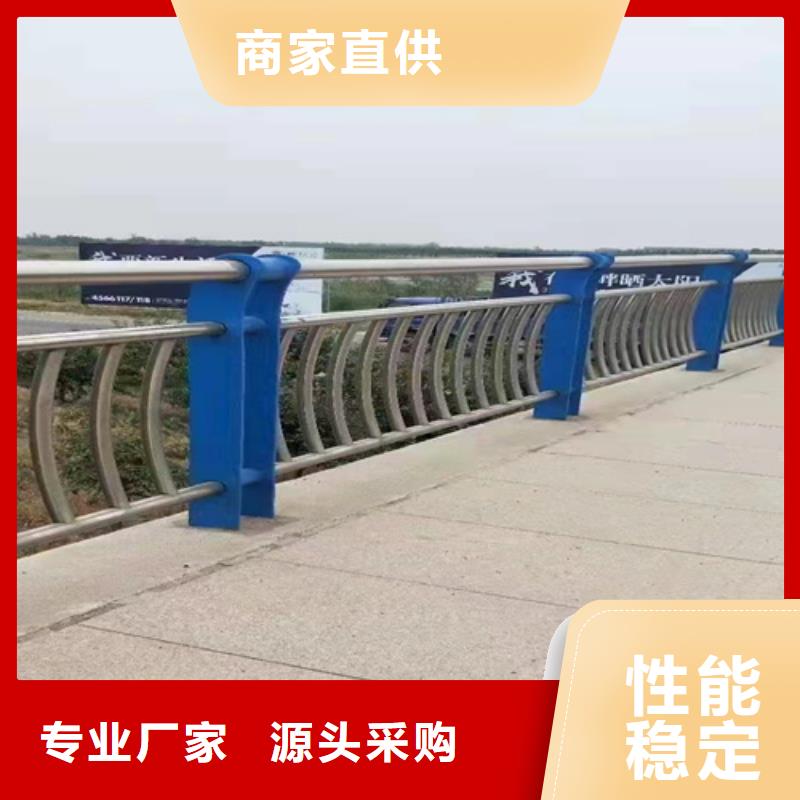 Q235B防撞護(hù)欄廠家品質(zhì)可靠