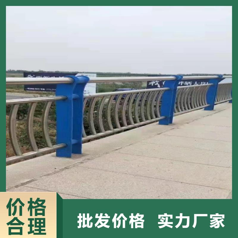 橋梁防撞護欄下單即發貨