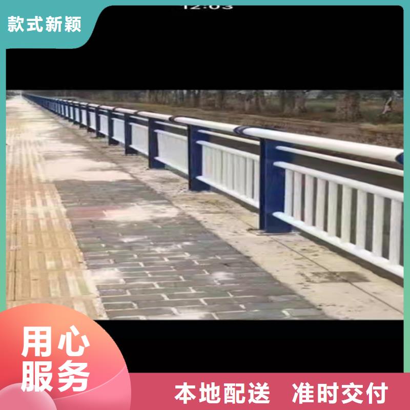 【圖】天橋不銹鋼護欄廠家批發