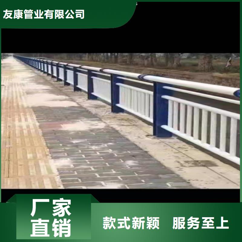 不銹鋼橋梁護欄質量有保障的廠家