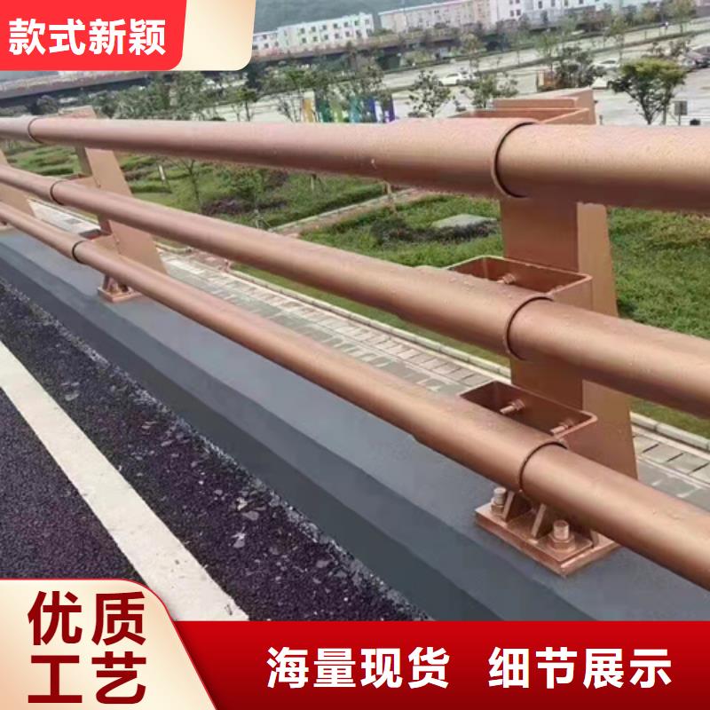 道路景觀護欄-值得信任
