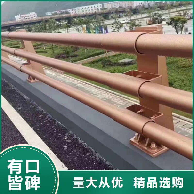 304不銹鋼欄桿-好品質、放心買