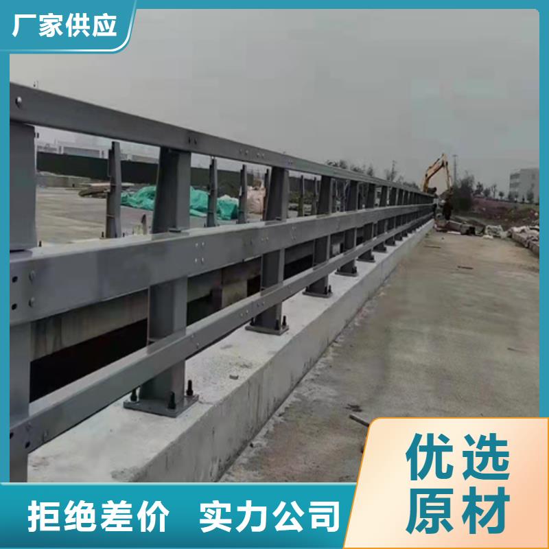 #高鐵護欄#到廠參觀