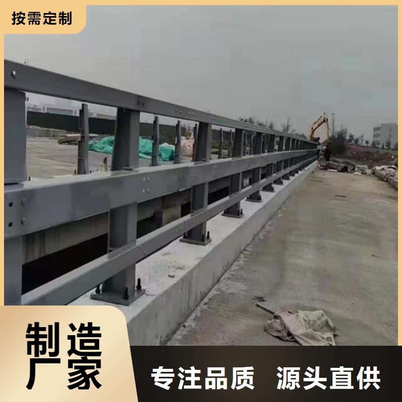 買304不銹鋼護欄必看-價格低