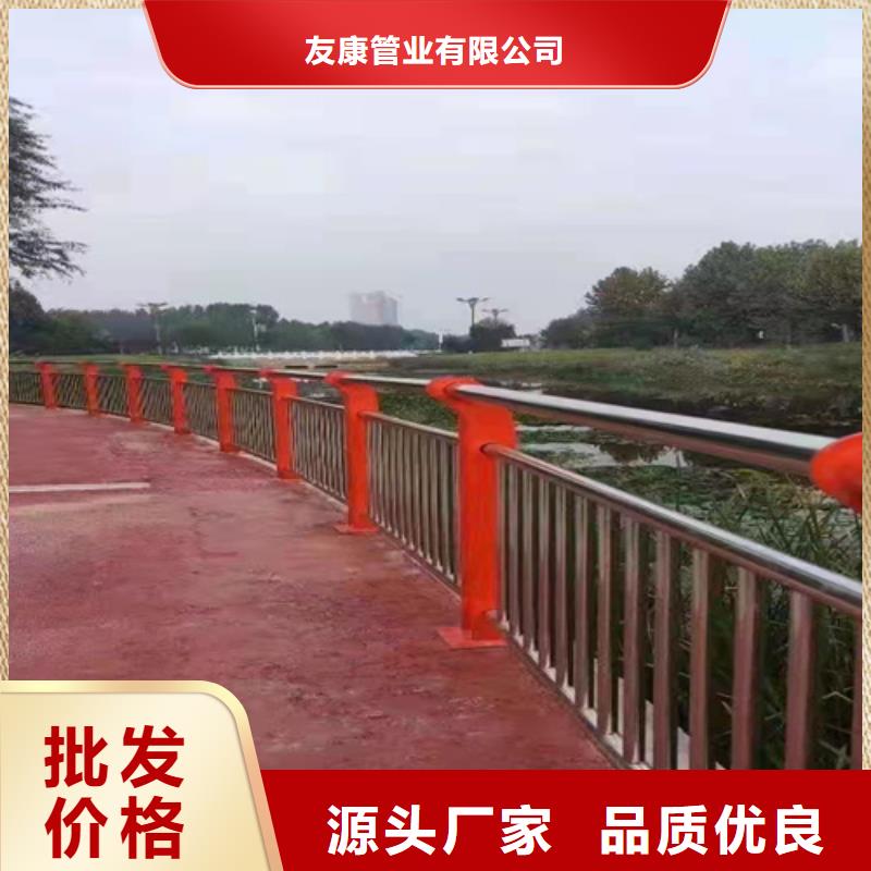 景觀護(hù)欄廠(chǎng)家市場(chǎng)價(jià)