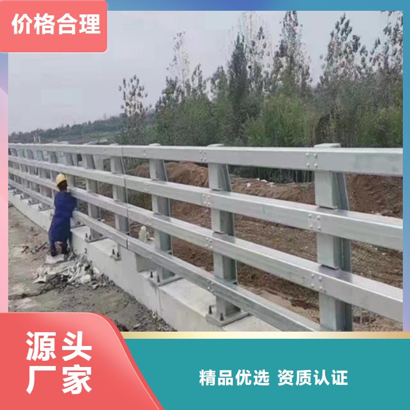 不銹鋼護欄廠家質量靠得住