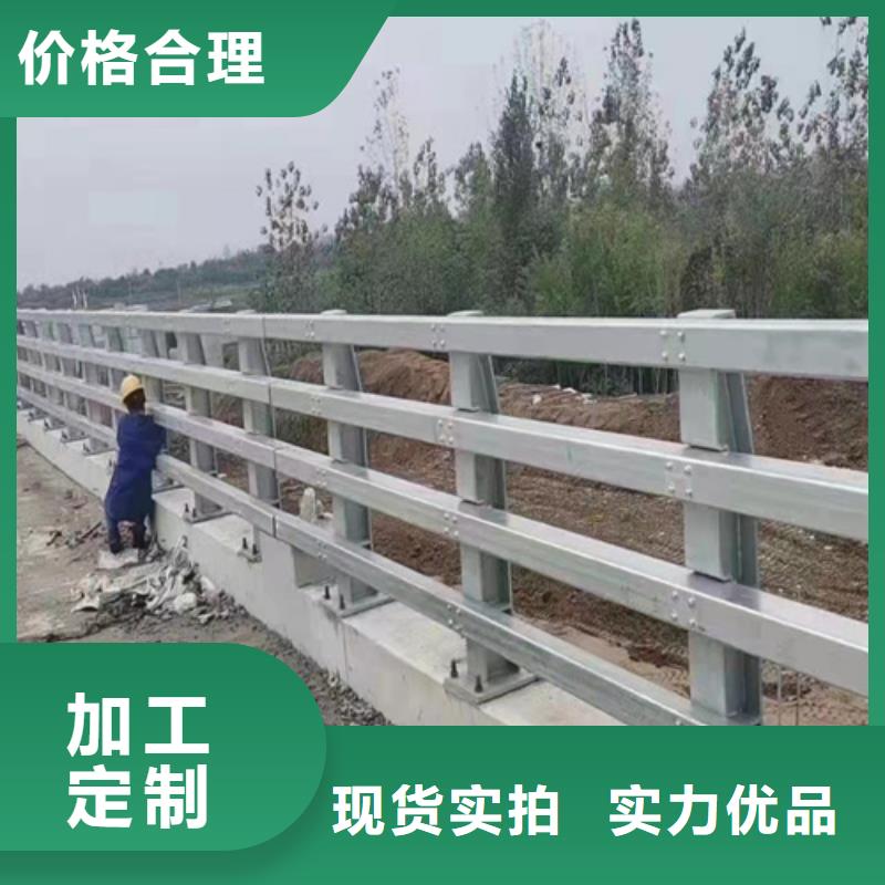 儋州市有現貨的不銹鋼復合管隔離護欄經銷商
