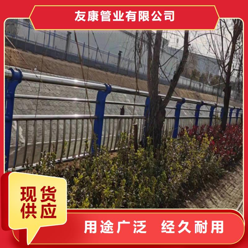 口碑好的景觀隔離欄桿廠