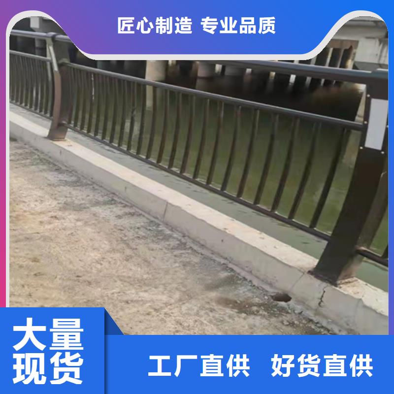 304橋梁欄桿期待與您合作