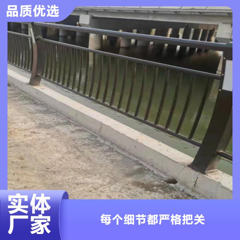 2025采購##陵水縣不銹鋼復合管欄桿##品種齊全