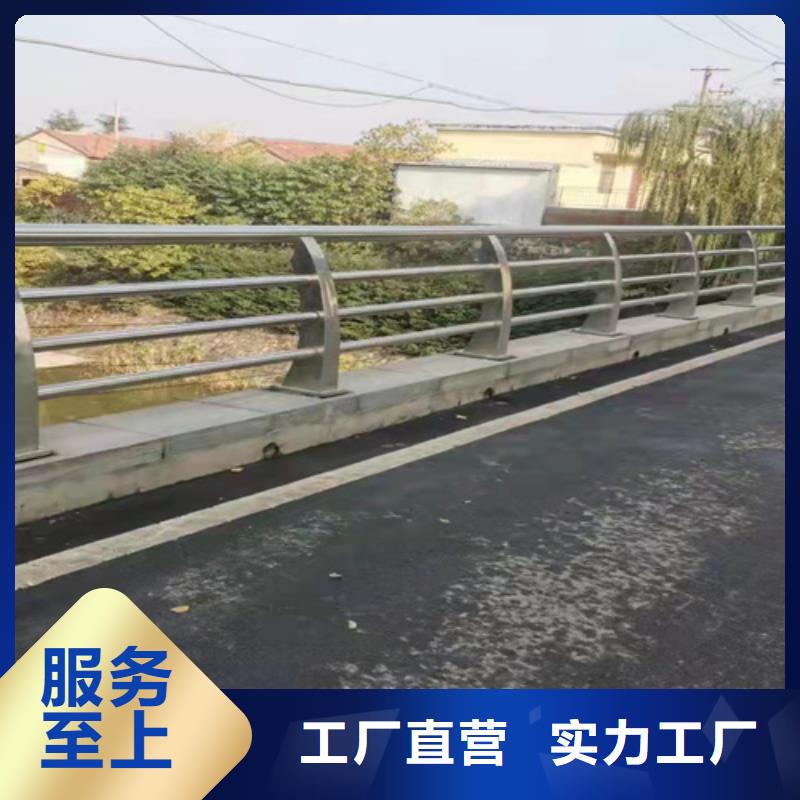 不銹鋼復合管欄桿品牌供應商