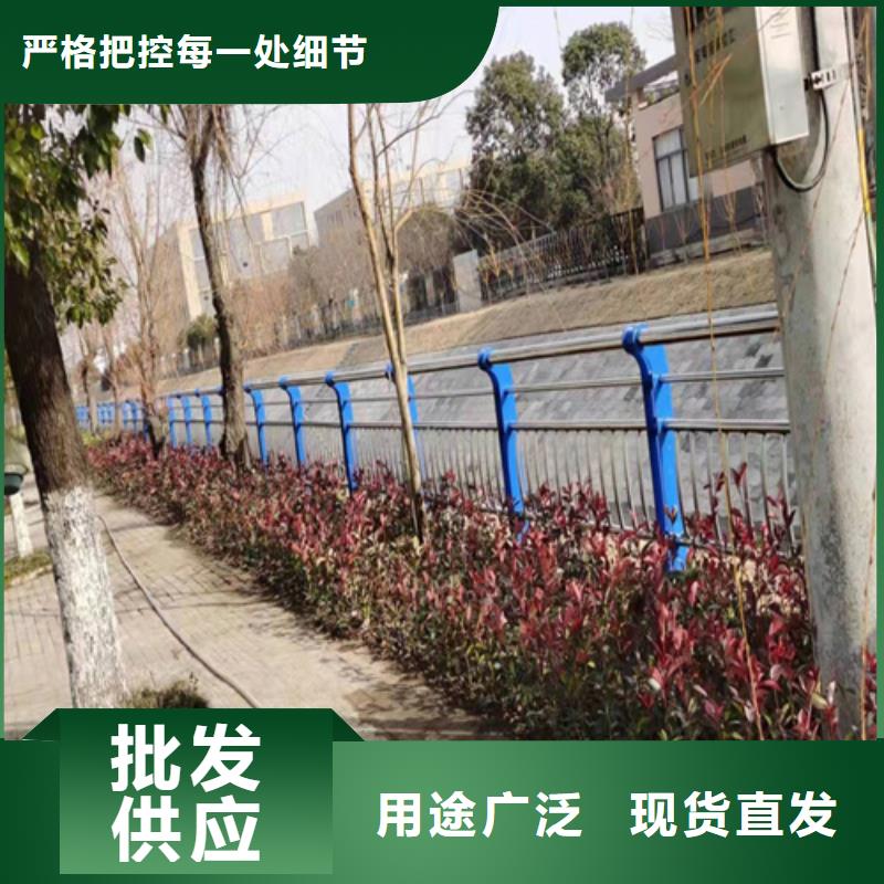 不銹鋼復合管隔離護欄廠家-價格實惠