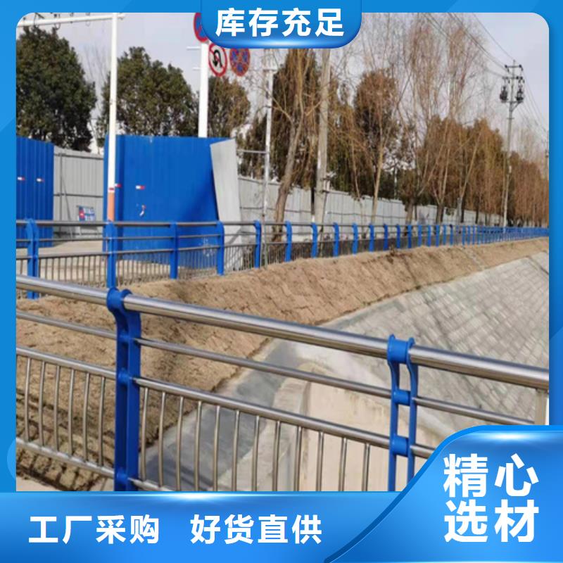 河道欄桿價格行情