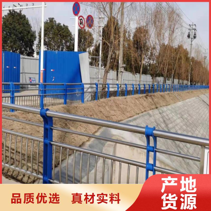 【圖】天橋不銹鋼護欄廠家批發