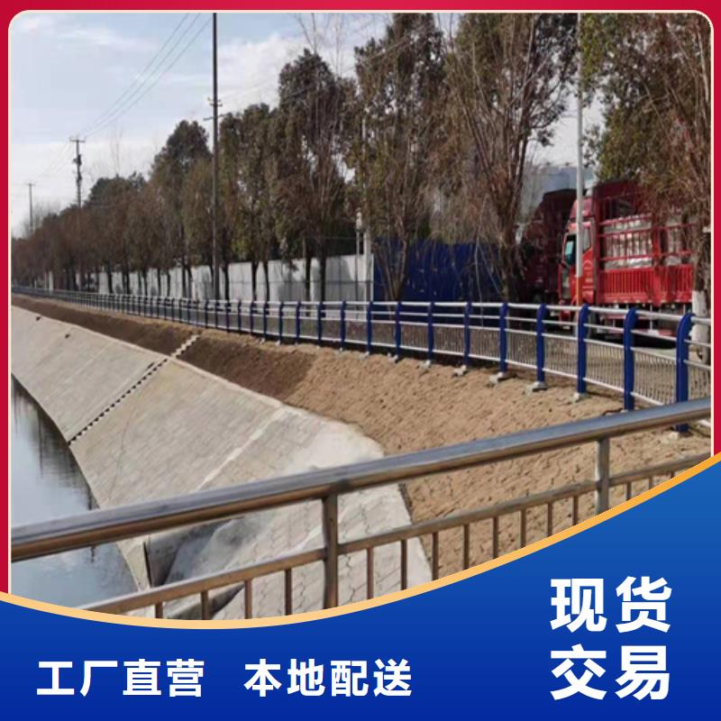 買304不銹鋼復合管橋梁護欄必看-高性價比