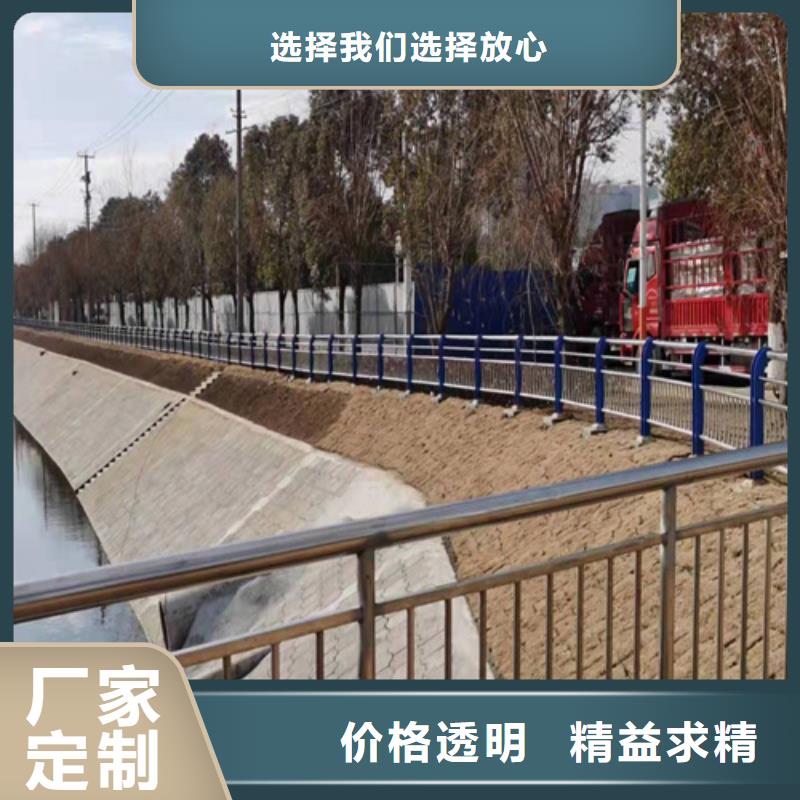 不銹鋼河道欄桿現貨上市
