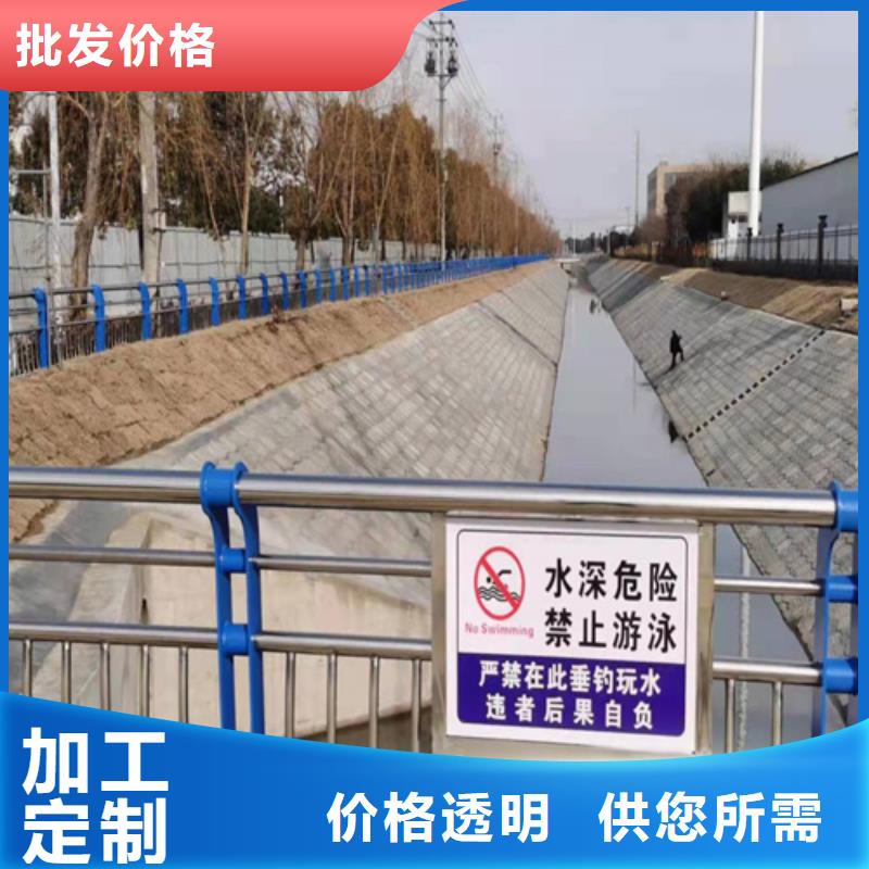 生產(chǎn)燈箱護(hù)欄_優(yōu)質(zhì)廠家