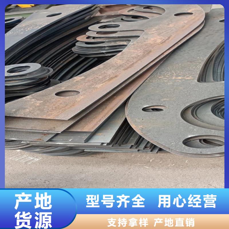 304不銹鋼碳素鋼復(fù)合管品質(zhì)甄選