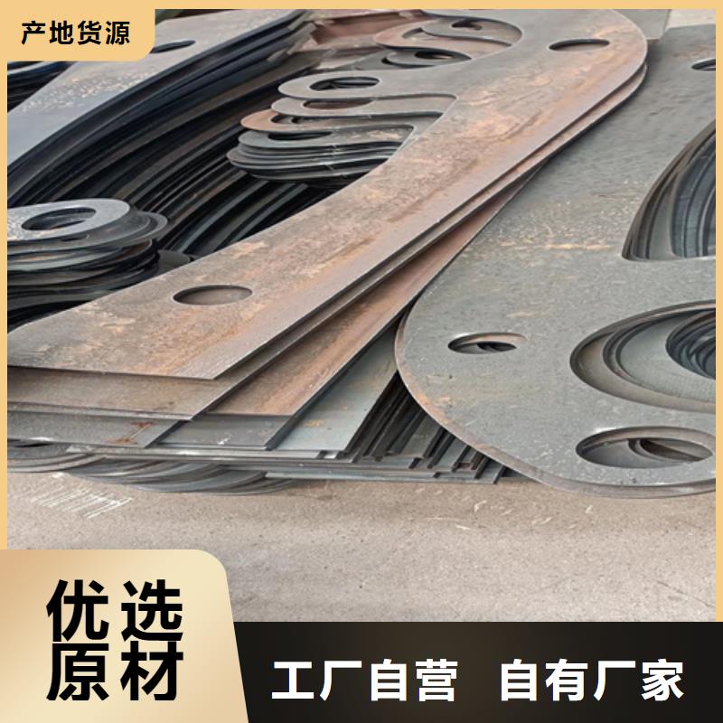 燈光護(hù)欄現(xiàn)貨直銷