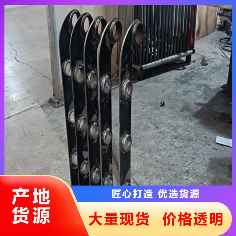 鑄造石鋼管護欄匠心品質