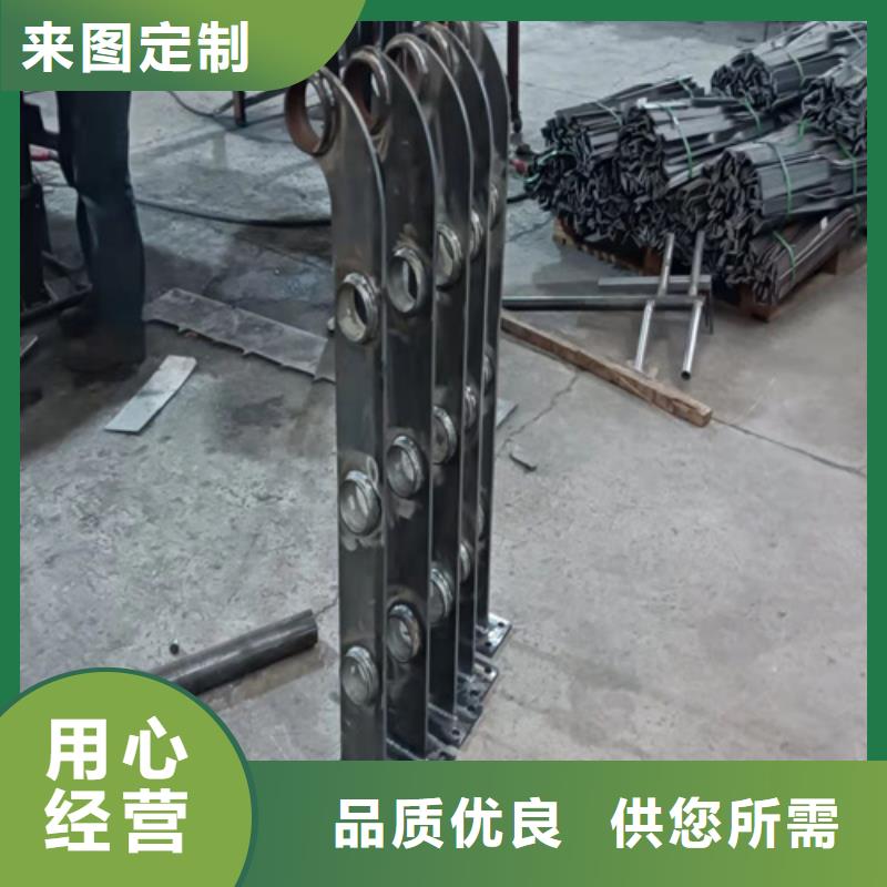 Q235B防撞護欄新品上市