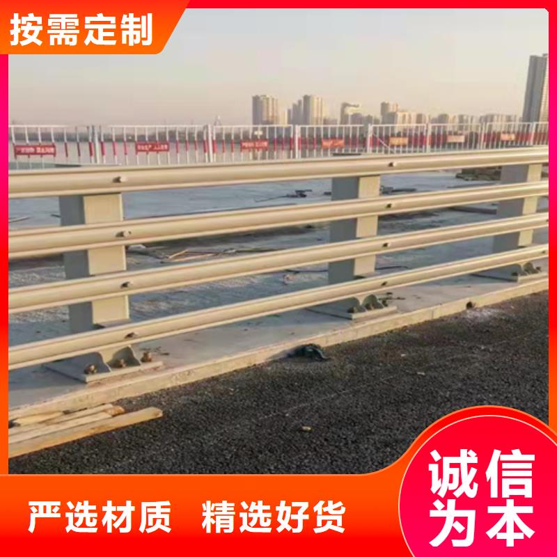 交通防撞護欄-實體廠家質量放心