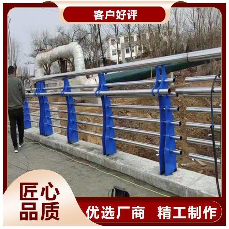 橋梁防撞護欄下單即發貨