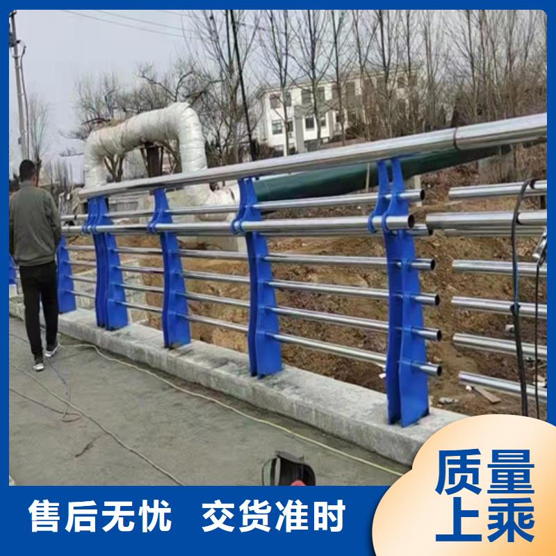 發貨及時的景觀河道護欄供貨商