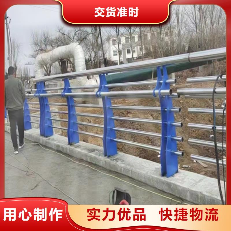 201不銹鋼碳素鋼復合管免費拿樣