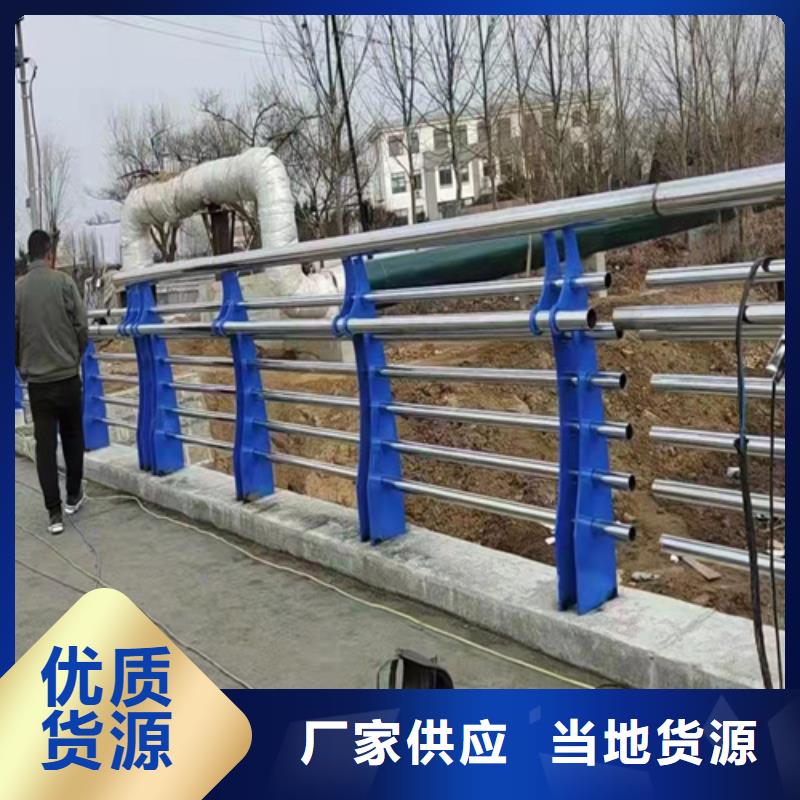 201不銹鋼復合管欄桿今日行情