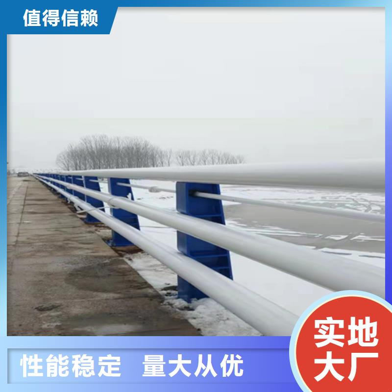 橋梁防撞護欄-橋梁防撞護欄本地廠家