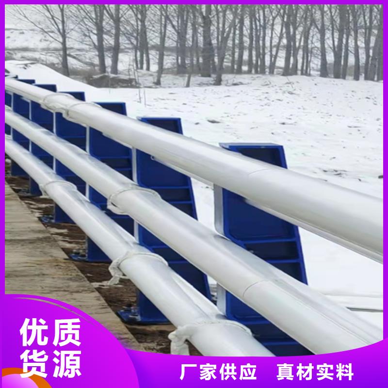 201不銹鋼復(fù)合管護(hù)欄-201不銹鋼復(fù)合管護(hù)欄價(jià)廉
