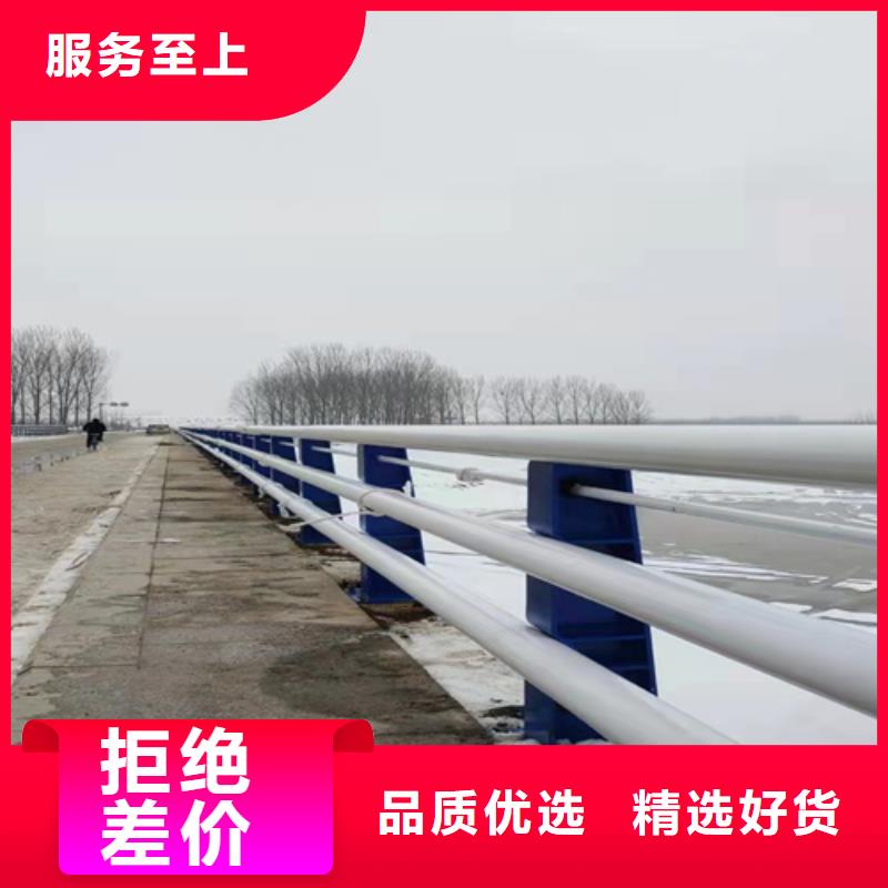 鑄造石鋼管護欄匠心品質