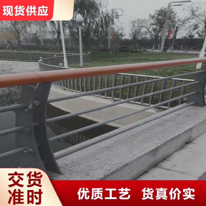 Q235B防撞護欄新品上市