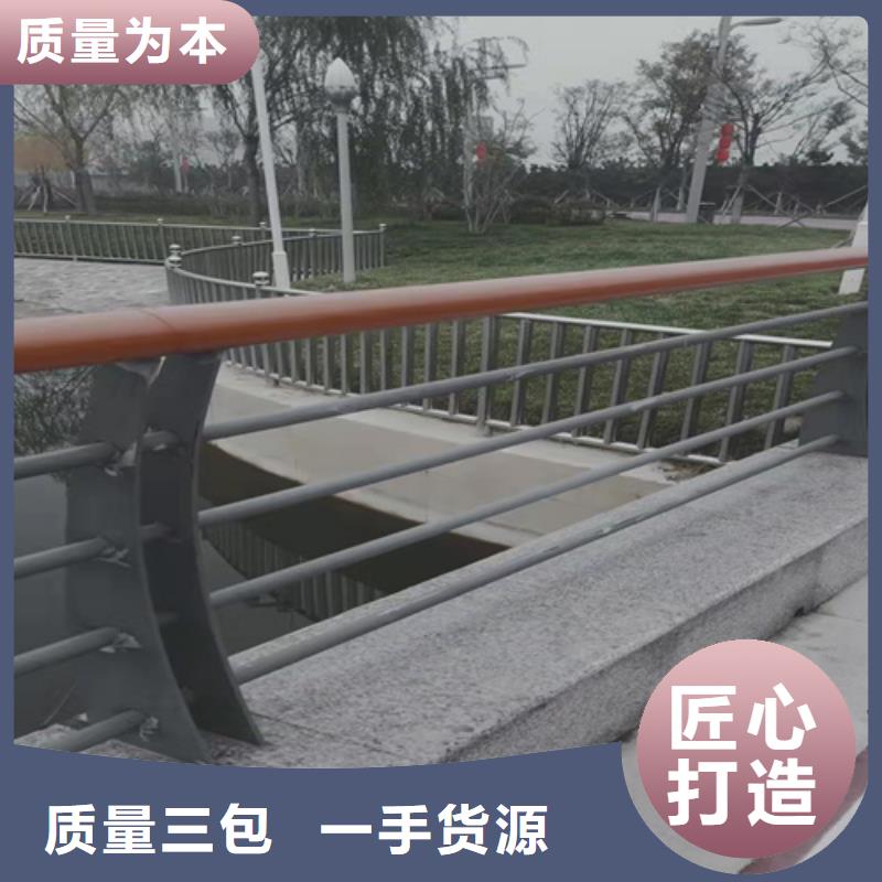 買304不銹鋼護欄必看-價格低