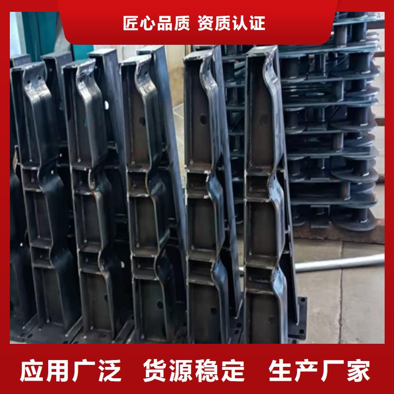 #防撞護欄#-生產廠家