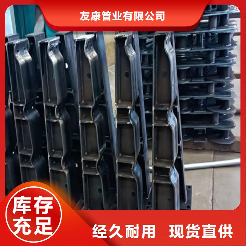 常年供應(yīng)湖邊防撞護(hù)欄-放心