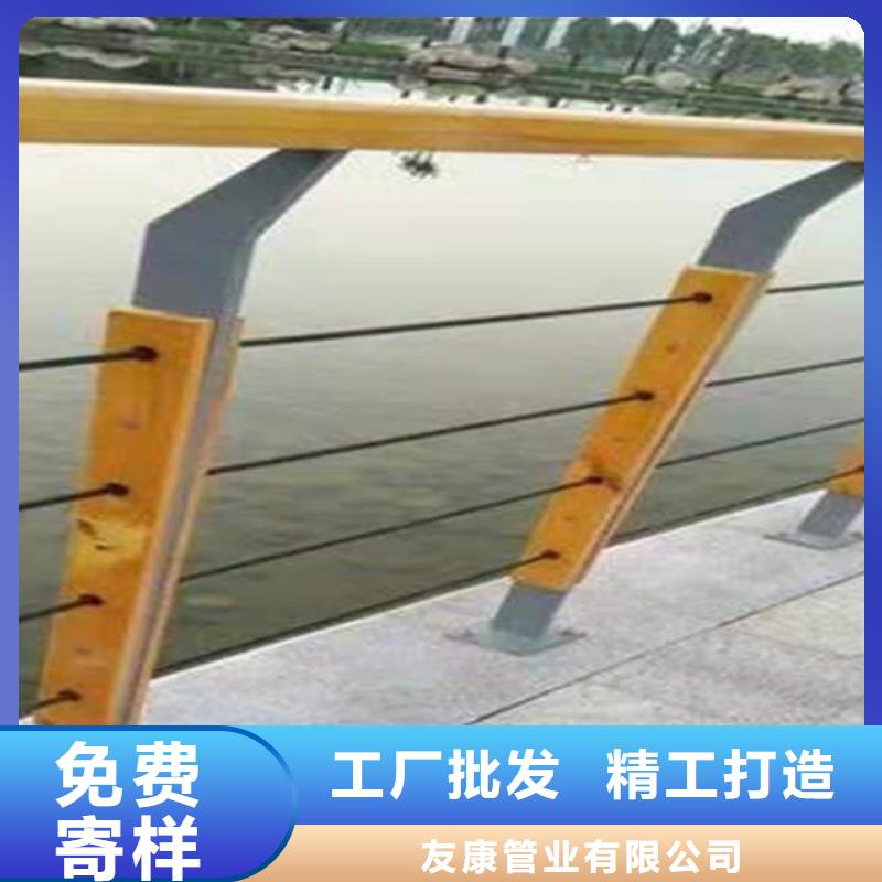 高鐵不銹鋼護欄口碑好