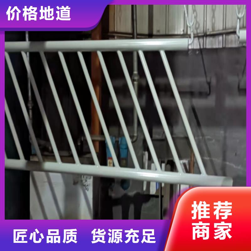 靠譜的鋁合金護欄供貨商