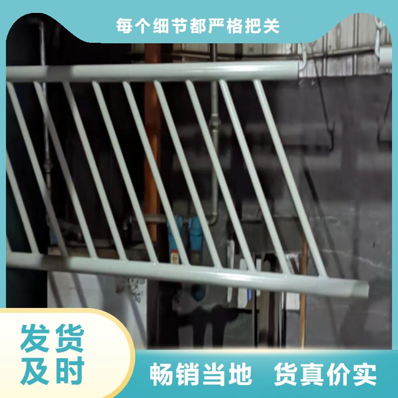 #防撞橋梁欄桿#性價比高