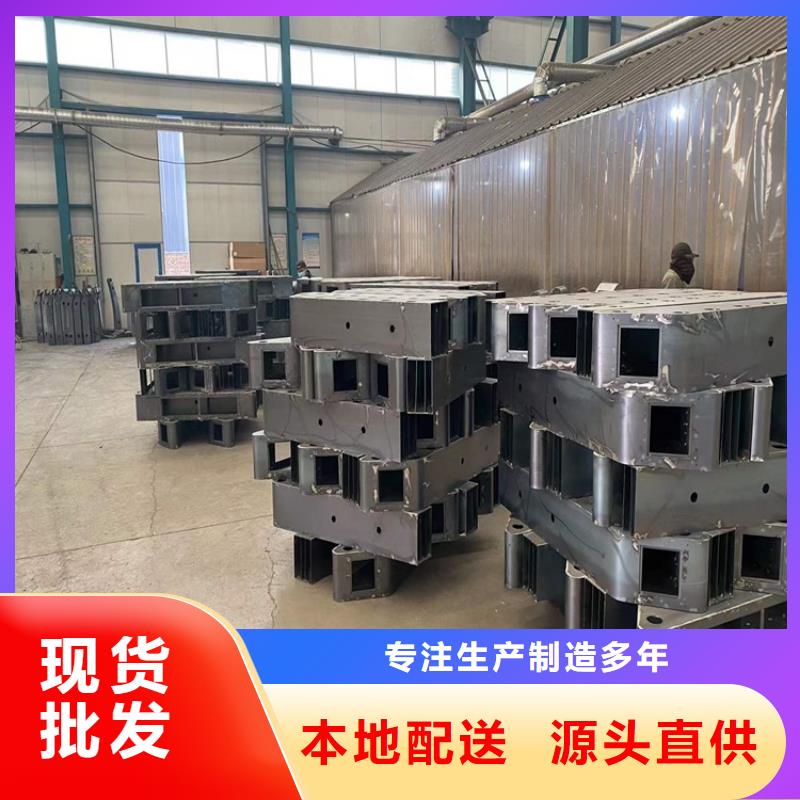屯昌縣常年供應.橋梁護欄-大型廠家