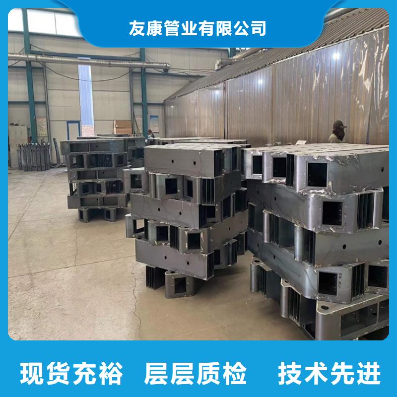 不銹鋼復合管樓梯欄桿_品類齊全
