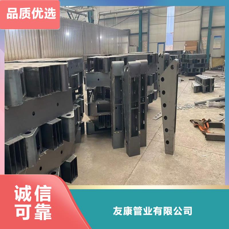防撞不銹鋼復合管欄桿廠家加工