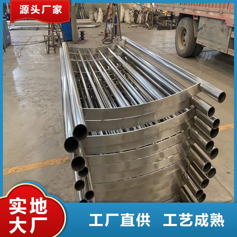 人行道護(hù)欄供應(yīng)商報(bào)價(jià)