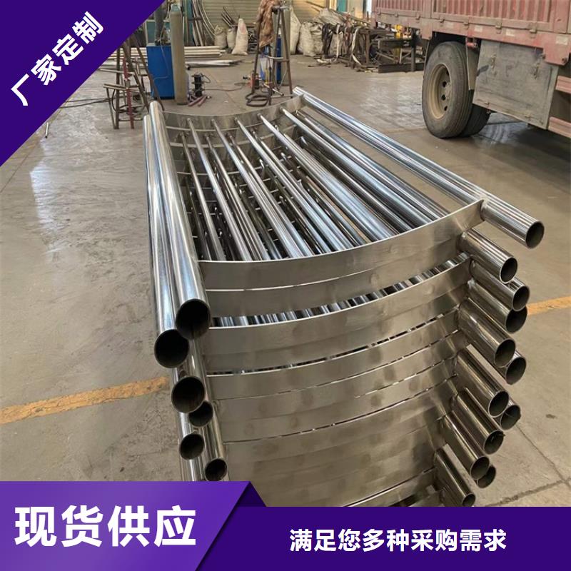 道路欄桿廠家熱線