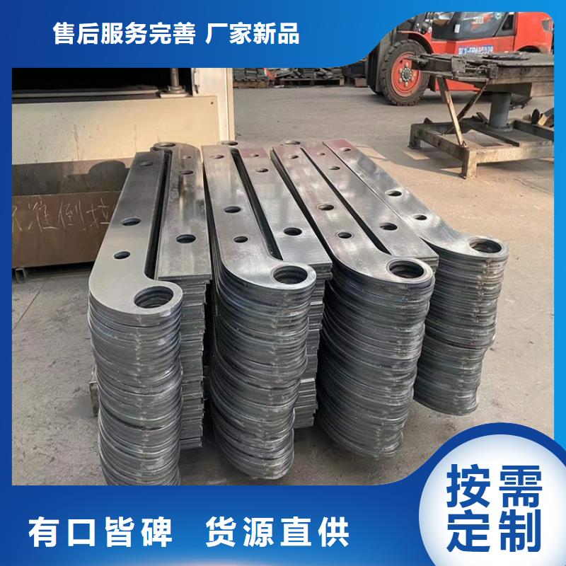 防撞不銹鋼復合管欄桿廠家加工