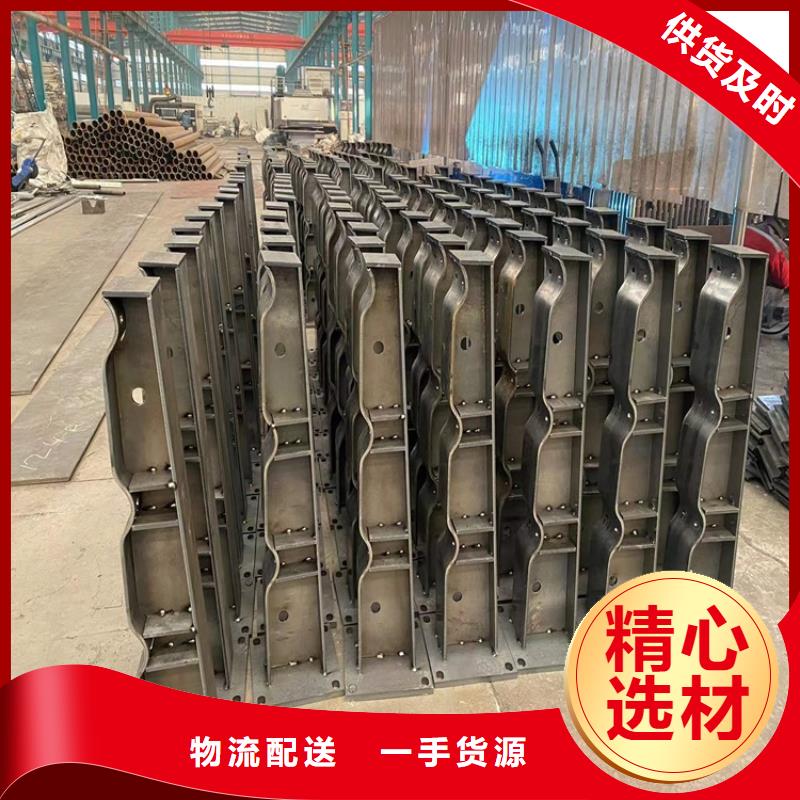 景觀隔離欄桿批發_友康管業有限公司
