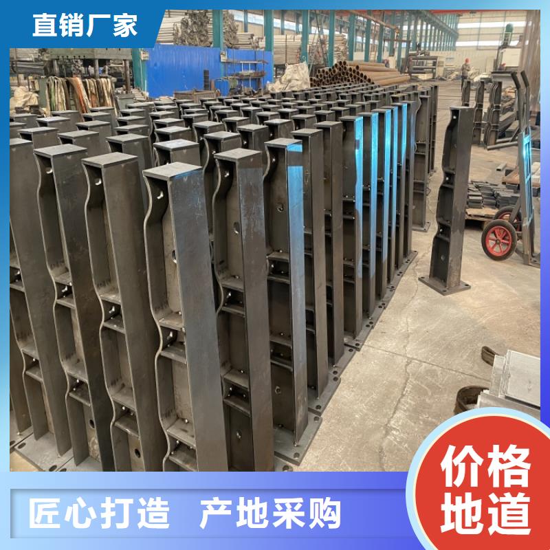 常年供應201不銹鋼復合管護欄-口碑好
